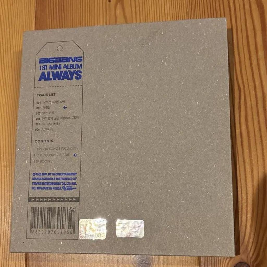 [USED] BIGBANG 1st Mini Album ALWAYS