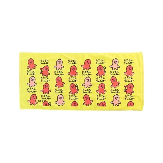 Octani Corporation "Oekaki-san Series" Face Towel - Tako-san Winner, 100% Cotton, Cute Character, Gentle On Skin