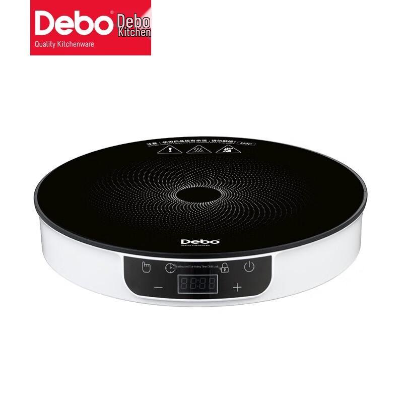 Debao Obos Induction Cooker