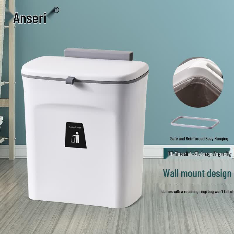 Anserui Wall-Mounted 9L Sealed Kitchen Waste Bin