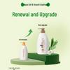 SUPER MiLD Shampoo and Conditioner Set - Floral Fragrance