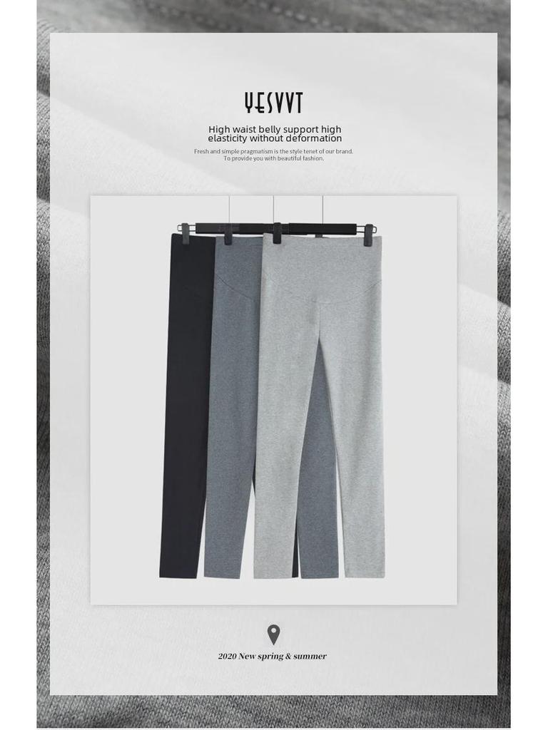 Adjustable High-Waist Maternity Leggings with Belly Support - Elastic Pants for Spring, Summer, and Autumn, 9/10 Length