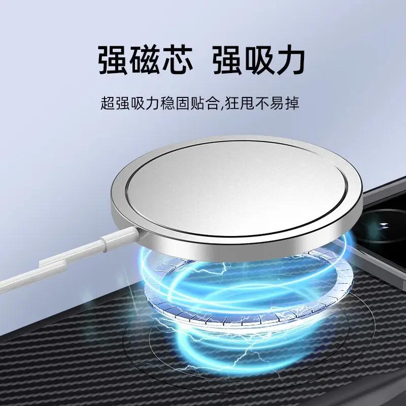 Case For Realme GT7 GT 7T GT7Pro Luxury Kevlar Stripe Magnetic Magsafe Cover For Realme GT 7 Wireless Charging Funda