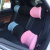 Breathable Car Neck Pillow Memory Cotton Neck Rest Cushion Car Headrest  Four Season