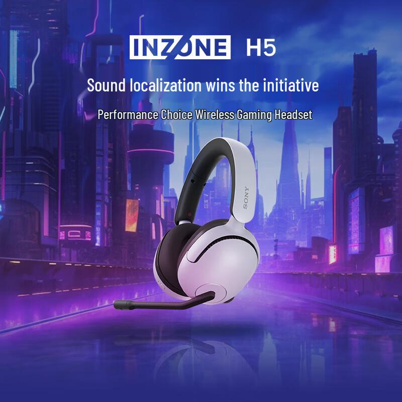 Sony INZONE H5 Wireless Gaming Headset