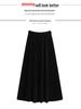 Plus Size High Waist Velvet A-Line Skirt for Women - Spring/Autumn Elastic Waist Slimming Long Skirt