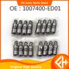 Original Hydraulic Gap Adjuster for GWM GREAT WALL HAVAL GW4D20, 1007400-ED01 High Quality