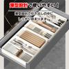 RINHAPI Adjustable Cutlery Case with Cutlery Tray and Kitchen Storage x x H5cm Dividers, Drawer, W27~51cm D27~51cm
