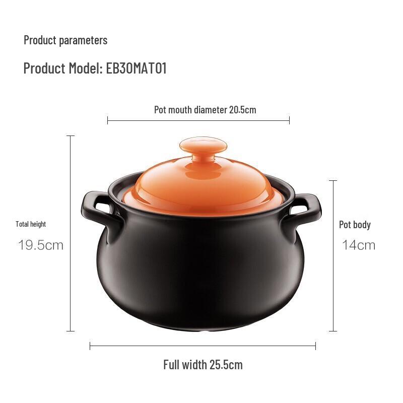 SUPOR 3.0L Ceramic Casserole & Stew Pot