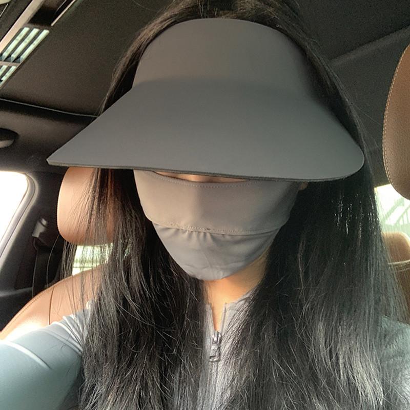 Stylish And Lightweight Uv Protection Hat With Face Mask For Adults Ideal For Summer