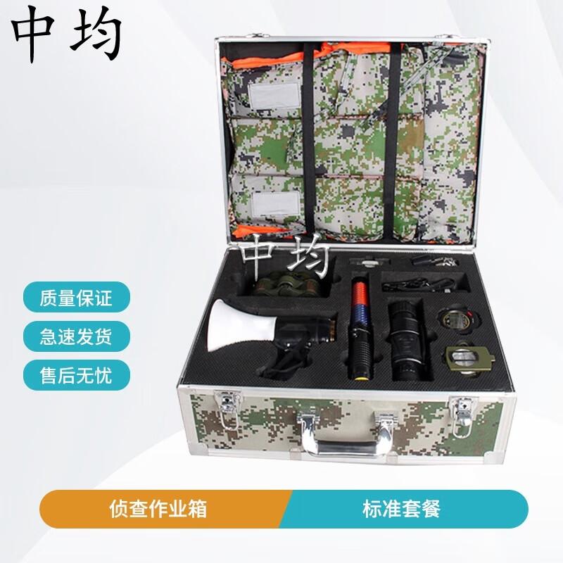 Tactical Command & Equipment Flight Case