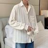 Camicia da Uomo Vuota Stile Coreano Estiva Maniche Lunghe Tasche Uomo TOP Cardigan