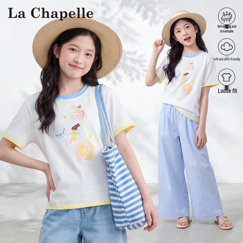 La Chapelle Girls Sweet Dopamine Short Sleeve T-Shirt 120