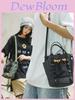 Water Bucket Bag For Women With Nylon Material And Urban Style For Daily Use