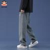 paul frank Men's Straight Leg Jeans