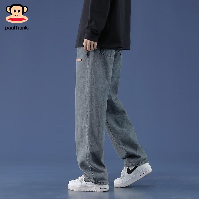 paul frank Men's Straight Leg Jeans