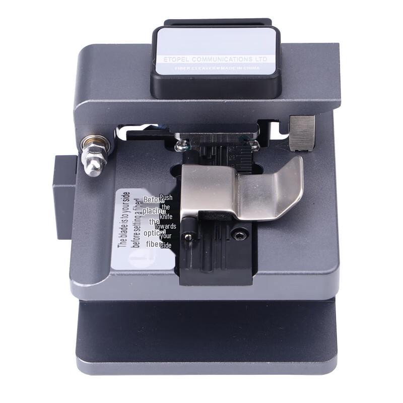 Guanggu CA-21 Fiber Optic Cleaver