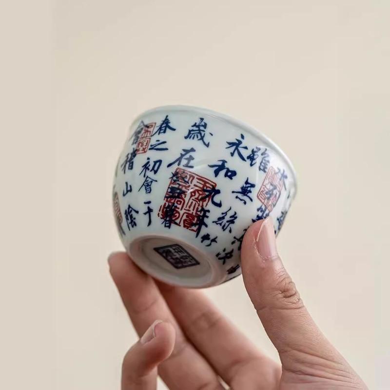 Handmade Chinese Ceramic Teacup Exquisite White Porcelain Tea Cup Tradition Master Cup Household Drinkware Tea Accessories