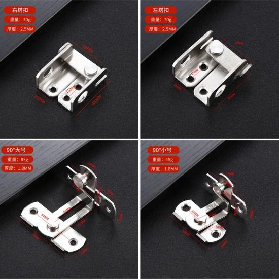 Door Lock 90/180 Degree Barn Bolt Cast Stainless Steel Hook Latch Window Cabinet Locks with Screws Right Angle Sliding Gate Lock