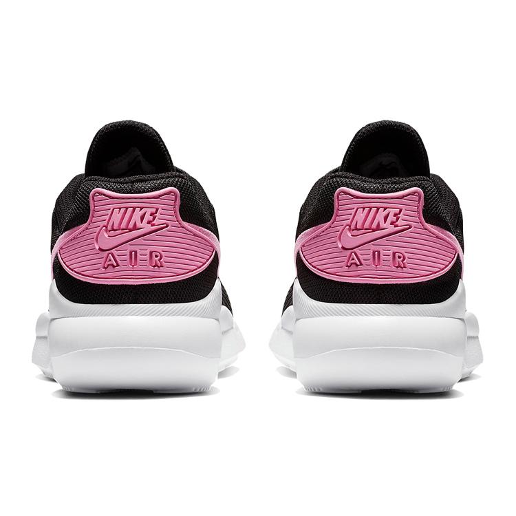 Nike Air Max Oketo 'Psychic Pink' GS AR7423-001
