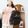 Schoolbag Japanese Cartoon Siamese Cat Campus Backpack Junior High School Student High School Student Schoolbag Large Capacity Cute Girl Backpack