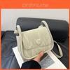 Stilvolle Vintage 2024 Frühjahrsmode Kleine quadratische Crossbody-Tasche Trendiger Streetstyle Damen-Umhängetasche