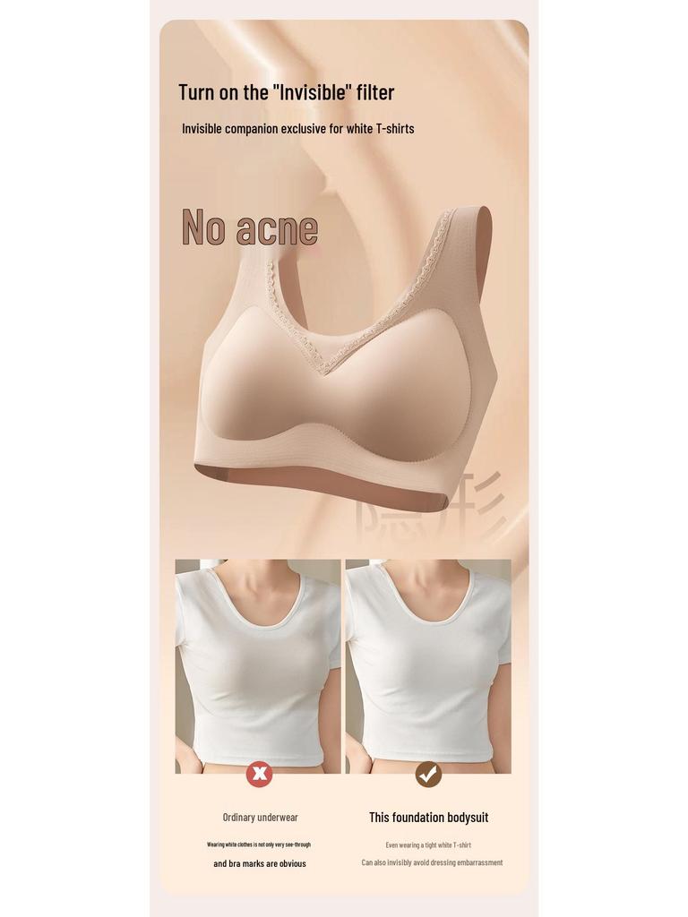Invisible Lift Seamless Breathable Bra with Fixed Cups and Lace for Side Support - Women's Summer Collection