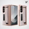 Samsung Fold6/Fold5 Protective Case with Wrist Strap and Hinge Film