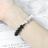 Yin-Yang Tai Chi Frosted Turquoise Beaded Bracelet