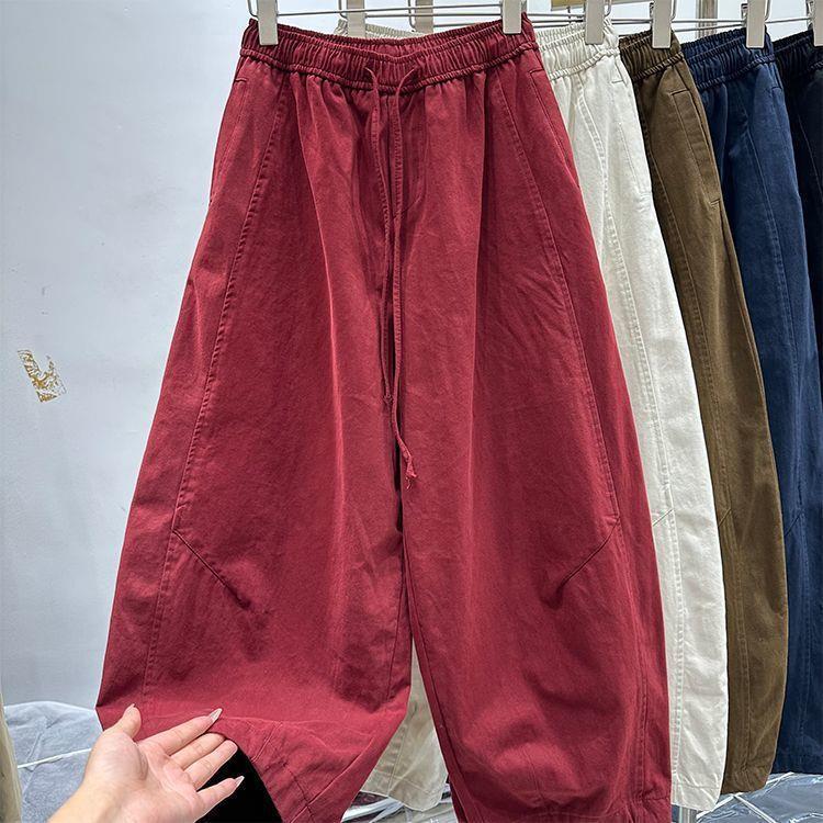 

Korean High Waist Casual Harem Pants - Women s Petite, Elastic Wide Leg, Nine-Point Cargo Style. 2XL (suggested 140-160 jin)