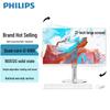 Philips 27-inch All-in-One PC - Intel I3, 16GB RAM, 512GB SSD (CN Version)