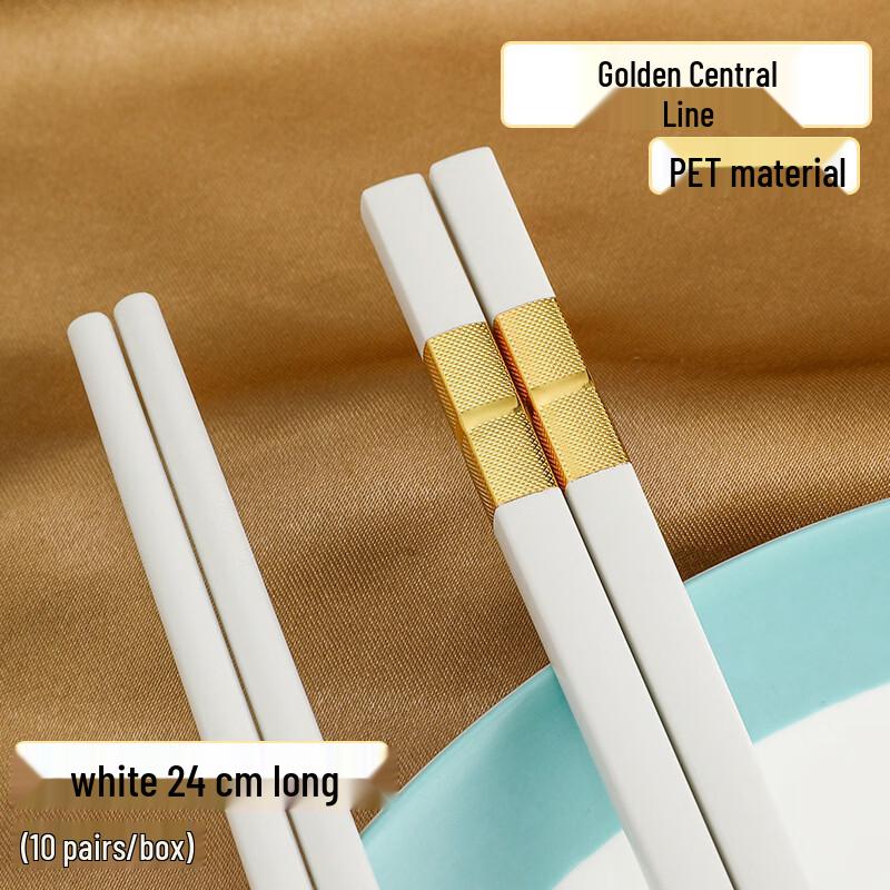 Premium Commercial White Alloy Chopsticks 10 Pairs