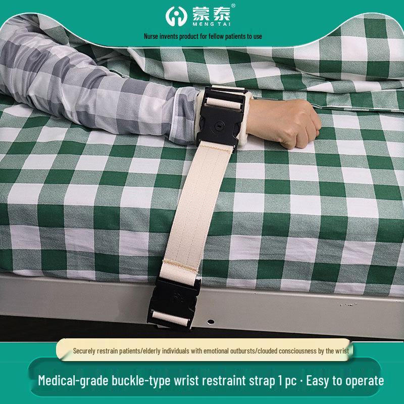 Montai Medical Wrist Restraint with Anti-Scratch & Anti-Fall Buckle for Patient Comfort Montai