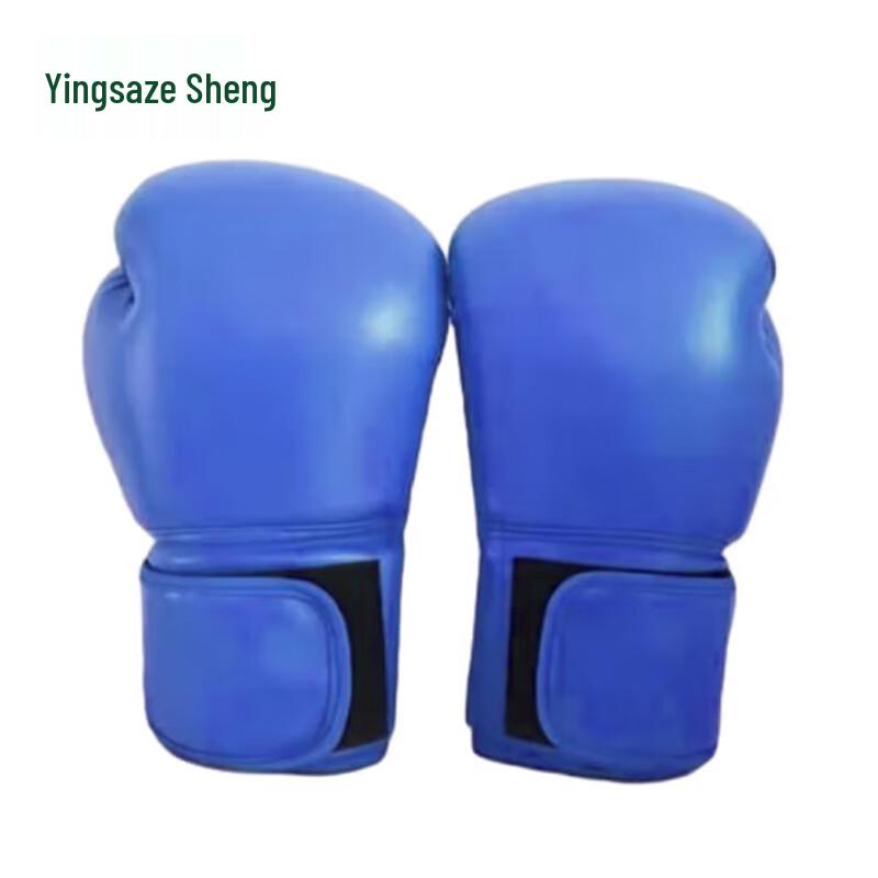 Yingzesheng Combat Sports Training Equipment
