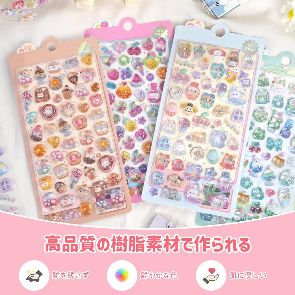 3D Reward Decorative for Glittery Stickers for Smartphone Gifts Stickers, Cute, Three-Dimensional, Kids' Stickers, Stickers, Adorable, Puffy, DIY,
