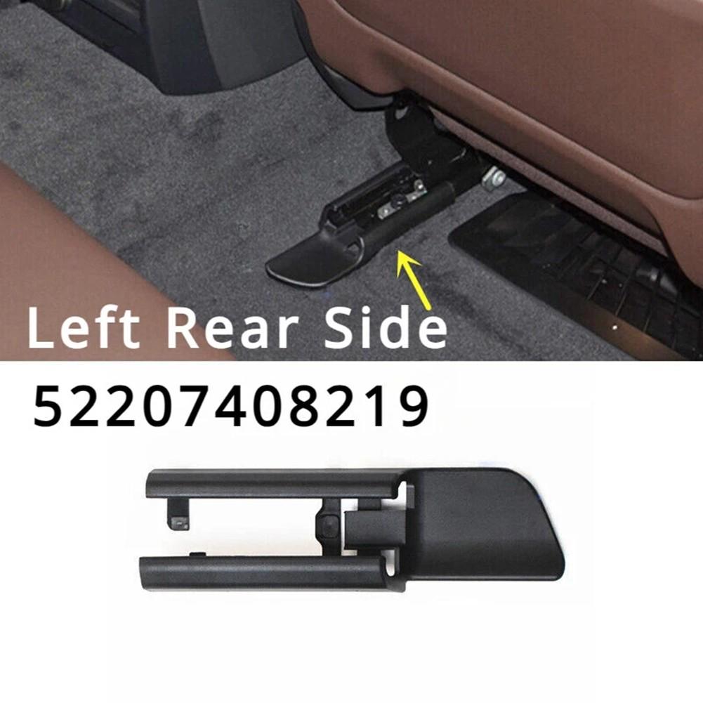Brand New Condition Car Seat Rail Trim Easy Installation