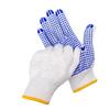 Thickened Non-Slip Dot Plastic Gloves for Construction and Handling - Wear-Resistant