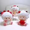 Pleasant Goat And Big Big Wolf Plush Toy With Strawberry Design For Kids Room Decor