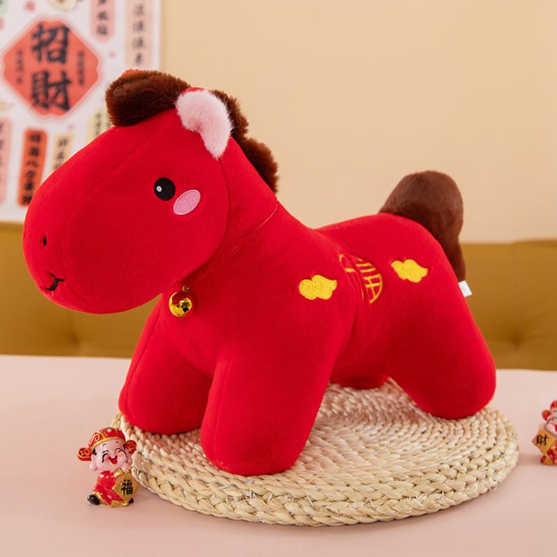 Chinese Zodiac Horse Plush Toy With Pp Cotton Filling For New Year Gift And Collectors