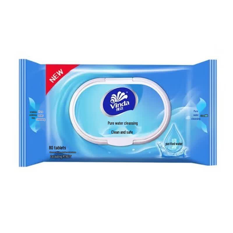Vinda Pure Water Wipes