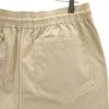 FREAK'S STORE chino shorts L beige Men's Used