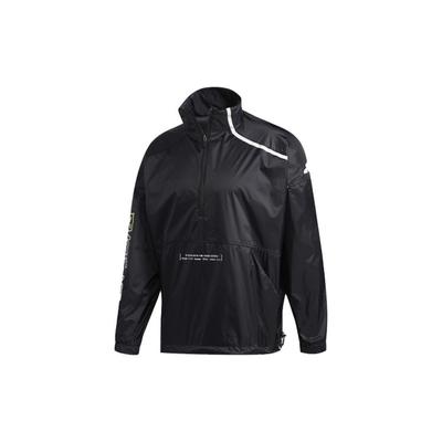 Giacca Sportiva Casual Uomo Capispalla Nero GJ5130