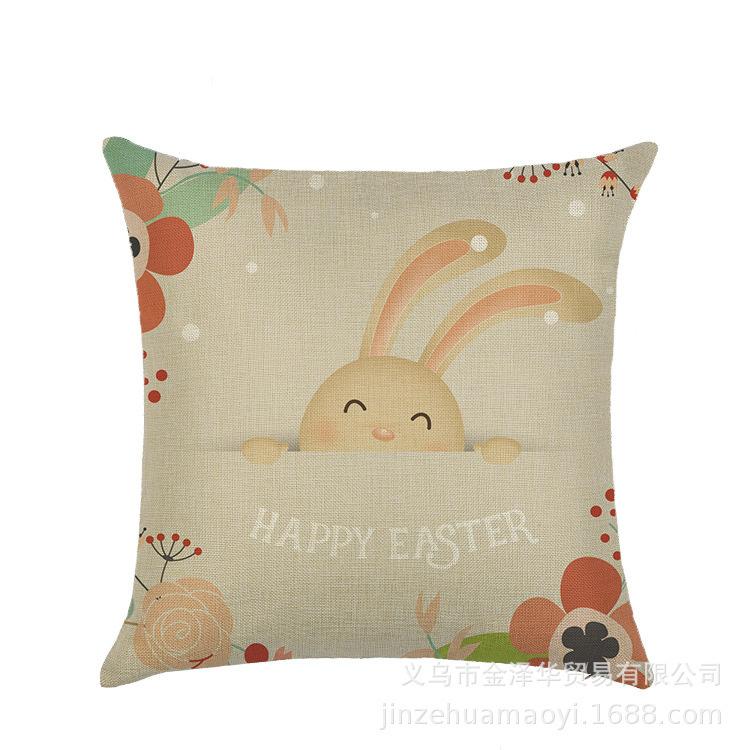 Watercolor Bunny Egg Easter Pillow Cover Nordic Office Sofa Polyester Cushion Cover Home Furnishings