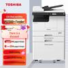 Toshiba 2523AD Monochrome Multifunction Printer CN Plug (adapter Included)