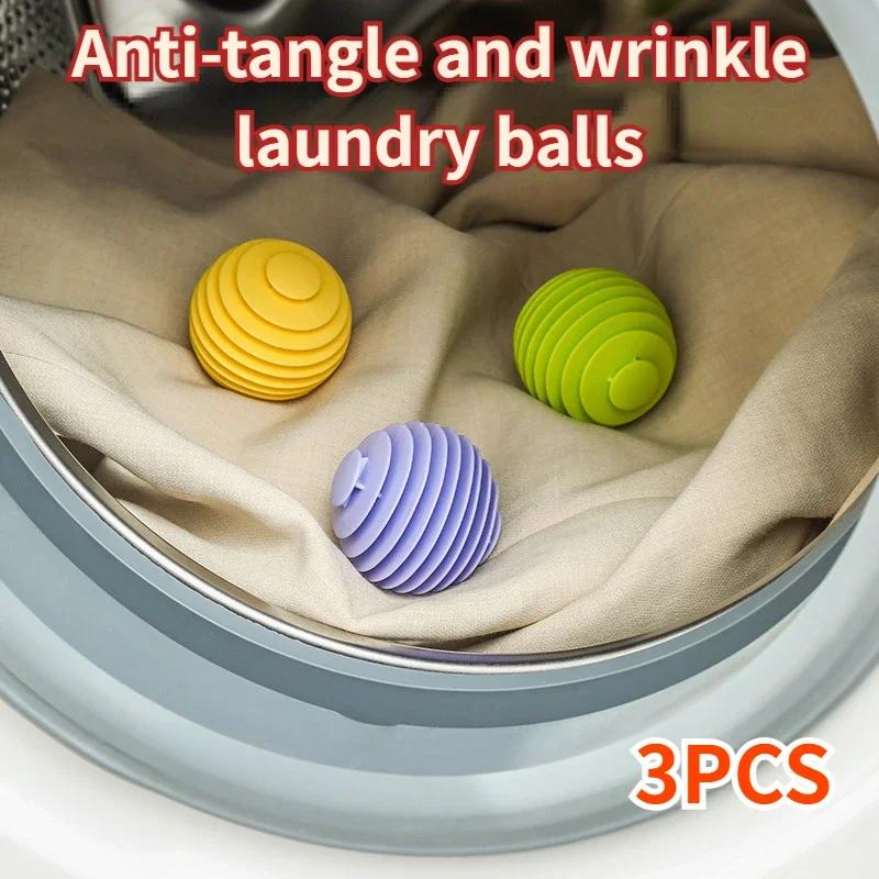 3PCS Anti-tangle Wrinkle Laundry Balls Reusable Magic Tangle Free for Washing Machines Silicone Clothes Washer Balls Home Tools