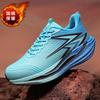 Fleece Running Shoes Carbon Plate Technology Non-slip Ultra-light Training Long-distance Running Rebound Running Shoes Students Children's Sports 
