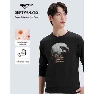 Men's Animal Pattern Round Neck Sweatshirt