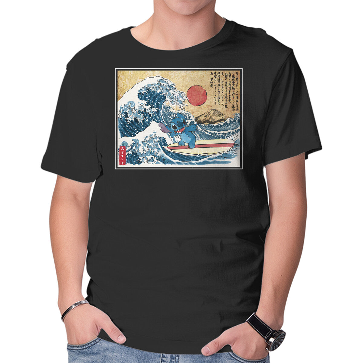 Unisex Crew Neck T-Shirt Ohana In Japan Graphic Short Sleeve Casual Tee XS
