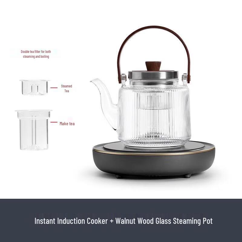 Nanshan Xiansheng Electric Ceramic Stove Tea Set