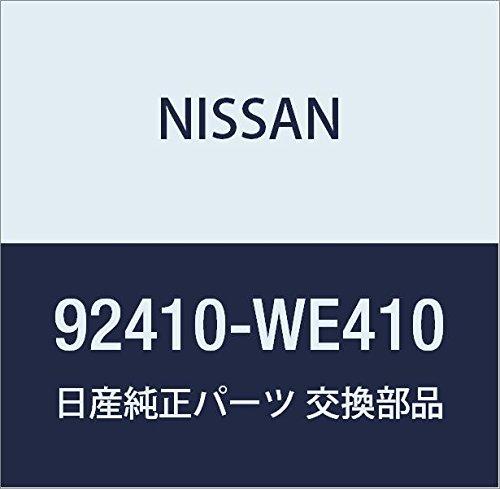 

Оригинальная деталь NISSAN, шланг, выход нагревателя